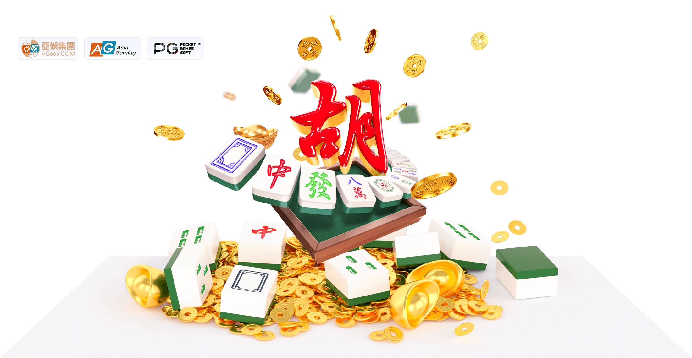 麻将胡了主题中的角色与麻将元素主视觉